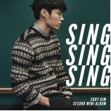 Eddy Kim - Sing Sing Sing